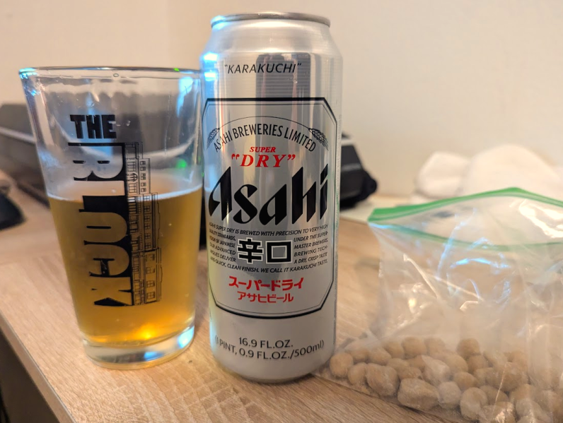 File:Asahi.png